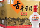 古井貢酒 六角貢 濃香型白酒 45度 500ml*6瓶 整箱裝 口糧酒 曬單實(shí)拍圖