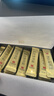 東阿阿膠阿膠速溶粉3g*30袋*2盒裝送長輩禮盒送禮送陳麗君同款中秋節(jié)禮盒 曬單實拍圖
