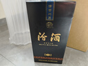 杏花村 山西汾酒 黑壇20 高度白酒 金獎20 清香型白酒 老酒 53度 475mL 1瓶 老酒 曬單實(shí)拍圖