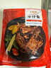 大希地腌制 調(diào)味牛仔骨 帶骨牛小排  牛肉 牛肋骨燒烤食材冷凍 400g 曬單實(shí)拍圖