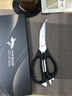 MAD SHARK狂鯊德國廚房剪刀多功能可拆卸食品級家用殺魚(yú)雞骨頭烤肉剪不銹鋼 黑色 |德國進(jìn)口食品級 曬單實(shí)拍圖