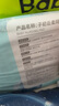 子初嬰兒隔尿墊一次性新生兒防水透氣尿墊床單護理墊云柔50片33*45cm  曬單實(shí)拍圖
