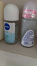 妮維雅（NIVEA）【孫穎莎同款】止汗露女士活力走珠香體液套裝62ml（50ml+12ml） 曬單實拍圖