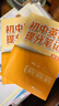 【京倉直配-認準正版】張雪峰初中提分筆記2025新版語(yǔ)文數學(xué)英語(yǔ)提分手冊 初一初二三全國通用版中考教材輔導資料 高效提升學(xué)習效果峰閱萬(wàn)卷官方旗艦店 【主科4本】語(yǔ)文+數學(xué)+英語(yǔ)詞匯+英語(yǔ)語(yǔ)法 曬單實(shí)拍圖