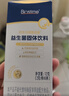 合生元全新升級第二代超金菌益生菌嬰兒雙歧桿菌呵護腸胃改善腸道 6袋  曬單實(shí)拍圖