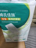 海氏海諾醫用成人護理墊60*90cm*10片老人用一次性隔尿墊 嬰兒產(chǎn)婦產(chǎn)褥墊 曬單實(shí)拍圖