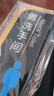 星際繪（XINGJIHUI）男女衛生間標識牌定制高檔創(chuàng  )意洗手間標志牌公共廁所提示牌定做 男女一對 25*10cm 曬單實(shí)拍圖