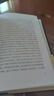 新高考日語(yǔ)知識總結與練習一輪復習語(yǔ)法基礎練習語(yǔ)法全掌握聽(tīng)力專(zhuān)項作文全解全國聯(lián)考摸底寫(xiě)作全解零基礎起點(diǎn)40套模擬+20套專(zhuān)項通用飛鳥(niǎo)學(xué)堂 新高考日語(yǔ)知識總結與練習【一輪復習語(yǔ)法】 曬單實(shí)拍圖