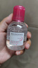 貝德瑪【王牌產(chǎn)品 旅行裝】貝德瑪送女友禮物粉水卸妝水 100ml 曬單實(shí)拍圖