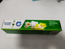 黑妹野菊花牙膏清潔牙齦清新口氣口腔護理大容量家庭裝成人家用 黑妹黑菊花牙膏6支 210g 曬單實(shí)拍圖