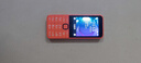 諾基亞（NOKIA）220 4G 移動聯(lián)通電信全網(wǎng)通 2.8英寸雙卡雙待 直板按鍵手機 老人老年手機 學(xué)生手機 橘色 曬單實拍圖