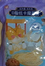 清宜 麻醬涼皮魔芋面5袋 代餐飽腹速食0零低魔芋粉絲脂肪1375g 曬單實拍圖