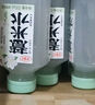 好望水茉莉花茶薏米水500ml*15整箱0蔗糖茶飲料 曬單實拍圖