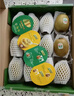 佳沛（zespri）綠奇異果16粒禮盒單果約86-103g 中秋水果禮盒 獼猴桃 曬單實(shí)拍圖