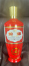 汾酒出口型炙熱紅 清香型白酒 紅玻 53度 500ml*4瓶禮盒裝 曬單實(shí)拍圖