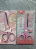 晨光(M&G)文具127mm學(xué)生剪刀  開學(xué)必備學(xué)習(xí)用品兒童安全型省力手工剪子 1把 清新粉ASS913G7-B 曬單實(shí)拍圖