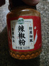 灣琴河 辣椒粉160g 辣椒面中辣細粉燒烤撒料香辣蘸料火鍋烤肉干碟瓶裝 曬單實拍圖