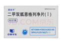[中美華東]二甲雙胍恩格列凈片(I) 0.5g:5mg*60片 3盒裝 正品好藥 曬單實(shí)拍圖