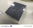 BOOX文石Leaf5 7英寸電子書閱讀器墨水屏電紙書電子紙  看書學習便攜電子筆記本辦公本平板電腦 森林綠 曬單實拍圖