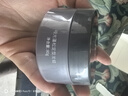 OF啞光發(fā)泥發(fā)蠟女士蓬松定型清香發(fā)膠持久自然碎發(fā)劉海短發(fā)造型80g 曬單實拍圖
