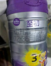 a2至初 3段嬰幼兒配方奶粉1-3歲850g*4罐三段奶粉 含乳鐵蛋白 曬單實(shí)拍圖