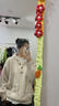 沐霓白色連帽毛衣女秋冬季2025新款外穿針織衫慵懶風(fēng)韓系穿搭上衣外套 慵懶風(fēng)連帽針織衛衣杏色（80-130斤） 曬單實(shí)拍圖
