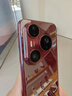 HUAWEI Pura 80 Pro+  16GB+512GB 釉紅一英寸高動(dòng)態(tài)主攝  個(gè)性色卡AI輔助構圖 華為鴻蒙智能手機 曬單實(shí)拍圖