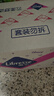 薇爾云感蓬蓬褲貼合加長(zhǎng)防漏M-L碼5片*4包組合裝安睡褲京東自營(yíng)姨媽巾 曬單實(shí)拍圖