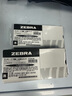 斑馬牌（ZEBRA）YYTS5黑色油性記號筆粗細(xì)雙頭速干筆學(xué)生美術(shù)繪圖畫勾線簽字筆高顏值辦公文具 10支/盒 曬單實(shí)拍圖