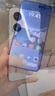 小米（MI）【國(guó)家補(bǔ)貼】REDMI Turbo 4 Pro 第四代驍龍8s 7550mAh長(zhǎng)續(xù)航 12GB+256GB 白色 小米紅米5G手機(jī) 曬單實(shí)拍圖