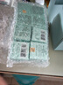 雅詩(shī)蘭黛小棕瓶眼霜15ml雙支裝淡化細(xì)紋護(hù)膚品套裝化妝品禮盒生日禮物 曬單實(shí)拍圖