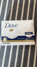 多芬(DOVE)香皂柔膚乳霜香塊90gx3 曬單實(shí)拍圖