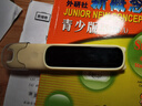 阿爾法蛋詞典筆D1Pro 英語(yǔ)點(diǎn)讀筆小學(xué)初中高中同步全科掃描筆 翻譯筆電子詞典單詞筆便攜式學(xué)習(xí)機(jī) 曬單實(shí)拍圖