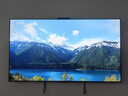 華為Vision智慧屏 4 SE 75英寸 New 4K超級投屏 國家補貼15% Mate TV 投屏好搭檔 平板電視機HDB5277P 曬單實拍圖
