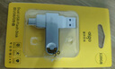 愛(ài)國(guó)者（aigo）128GB Type-C USB3.2雙接口 u盤 150MB/s U353手機(jī)U盤辦公學(xué)習(xí)大容量?jī)?yōu)盤 可插手機(jī)電腦兩用 曬單實(shí)拍圖