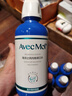 Avec Moi海洋之風(fēng) 益生菌均衡漱口水473ml*3瓶裝（清新口氣口腔護理） 曬單實(shí)拍圖