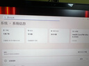 微星（MSI）泰坦17 AI 2025 國家補貼20% 17英寸游戲筆記本電腦(Ultra 9-275HX RTX5070Ti 32G 2TB 2.5K240Hz) 曬單實(shí)拍圖