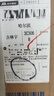 海爾（Haier）國家補貼20%電熱水器60升 PD7 金剛無(wú)縫膽 水電分離3300W變頻速熱一級能效終身免換鎂棒家用儲水式 曬單實(shí)拍圖