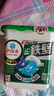 寶潔（P&G）洗衣凝珠碧浪洗衣球日本進(jìn)口柔順室內晾曬綠除菌留香3盒 曬單實(shí)拍圖