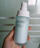珀萊雅水動(dòng)力盈潤乳100ml 補水保濕水滋潤護膚品乳液（兩種包裝隨機發(fā)） 曬單實(shí)拍圖