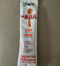 蒙牛一米八八【NBA聯(lián)名】?jì)和砷L(cháng)奶粉CBP賴(lài)氨酸高鈣3-15歲300g袋裝 曬單實(shí)拍圖