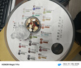 老谷頭人參五寶茶八寶茶男人茶男士養生茶600g瑪咖杜仲雄花茶人參枸杞茶 曬單實(shí)拍圖