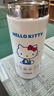 虎牌（TIGER）便攜保溫三麗鷗hellokitty高顏值水杯子MCA-L48C-WR480ML 曬單實(shí)拍圖
