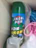 凈佰俐多功能除膠劑450ml家用戶(hù)外兩用除粘膠清潔劑貼紙標簽雙面不干膠 曬單實(shí)拍圖