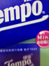 得寶（TEMPO）殺菌濕巾 8片*6包 迷你濕巾 殺菌率99.9% 溫和不刺激 濕巾小包 曬單實拍圖