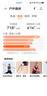 愛國者（aigo）v8智能手表旗艦版男士運(yùn)動(dòng)手表健康通話藍(lán)牙NFC測(cè)華強(qiáng)北成人生日七夕情人節(jié)禮物送男友男朋友老公 曬單實(shí)拍圖