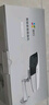 螢石 監控攝像頭電源適配器 12V2A壁掛式室內外防水電源 開(kāi)關(guān)電源交流電【非螢石品牌】 12V2A壁掛式室內外防水電源【非螢石品牌】 曬單實(shí)拍圖