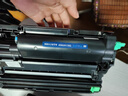 天色DR-B020鼓架適用兄弟DCP-B7535dw硒鼓B7530dn DCP-7520dw 7500d MFC-B7700d HL-B2050DN激光打印機(jī)墨粉盒 曬單實(shí)拍圖