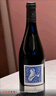 拉菲（LAFITE）奧希耶黑鳶紅葡萄酒 750ml單支裝 法國(guó)原瓶進(jìn)口紅酒 山姆在售 曬單實(shí)拍圖