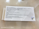 斯沃 利奈唑胺片 600mg*10片 掛號問(wèn)診取藥服務(wù) 曬單實(shí)拍圖